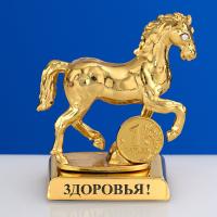 M-U-0010/2LG  Лошадь с монеткой и пожеланием 