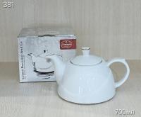 381 Чайник 700мл  (Lemoges) Иран _4100144