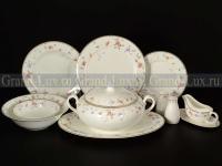 Обеденный (столовый) сервиз Алиса (Пасадена) 6/ 27пр, 15801/27-Royal 25042_9703510 Обеденный (столовый) сервиз Алиса (Пасадена) 6/ 27пр, 15801/27-Royal 25042_9703510