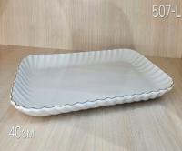 507-L Блюдо прямоугольное 40см (обводка золото) фарфор (Lemoges) Иран _4100152