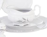 G335 Соусник на подставке Серебряные колосья, Repast  Чехия 44402/67353_9709217