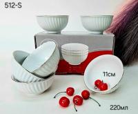 512-S Пиала 11см /200мл (обводка золото) фарфор (Lemoges) Иран _4100159