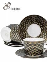 133-134 Чайный набор 230 мл 12пр. в подарочной упак. Фарфор Lenardi_5000652