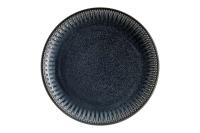 Тарелка закусочная 21см  Тарелка закусочная 21см