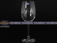 GASTRO бокал для вина 450 мл  (6 шт),  21060 Богемия Чехия_9703220