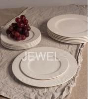 Тарелка обеденная 26,5 см  Адель (набор 6шт) (фарфор new bone) Цветная коробка. JEWEL ПС0016-33_9200