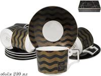 133-139 Чайный набор 230 мл 6/12пр. в под.уп. Lenardi_5000476