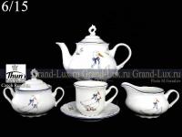 8408200 чайный сервиз 6/7 