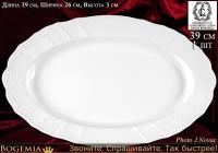 0000 Бернадотт блюдо овальное 39 см ЛЕФ0768 недекорированный  Concordia Lesov Чехия_3200797