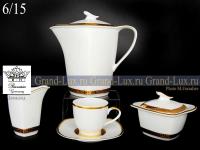 Чайный  сервиз 17 пр Soft Versace_9702714 Чайный  сервиз 17 пр Soft Versace_9702714