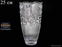 Ваза для цветов 25 см PERSEUS-NOVA ,хрусталь  Богемия Чехия 19093 9K7/89002/0/99004/250-169 19093_97 Ваза для цветов 25 см PERSEUS-NOVA ,хрусталь  Богемия Чехия 19093 9K7/89002/0/99004/250-169 19093_97