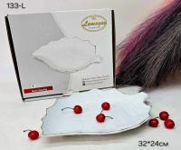133-L Блюдо листок 24*30см (обводка золото) фарфор (Lemoges) Иран_4100130