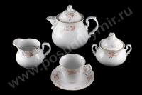 72129 чайный сервиз 6/9 