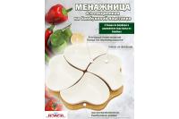 Менажница  Фиона 4-х секционная на подставке (фарфора) JEWEL ПС0039-46_9200428