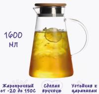 Кувшин с крышкой 1,6 л, h-21,3 см, d-12,5 см AS-dekor GPH-008_2700130