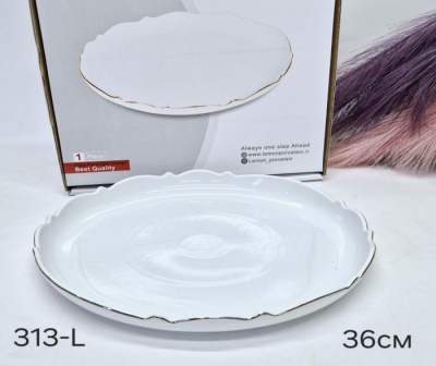 313-L Блюдо круглое 35см  (обводка золото) фарфор (Lemoges) Иран_4100135