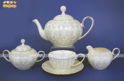 Н 1050011 Джулия Грин сервиз чайный 6/17 (зол.лента)16467 HATORI (Freydis) Австрия_3203220