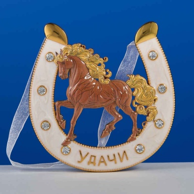 HG-20267  Подкова 