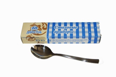 Набор чайных ложек ТОРЖЕСТВО 6пр  Нытва к/к 1-197																_9500178