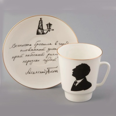 Кофейная пара 165 мл ф-ма Майская рис.Русские писатели Блок костян.фарфор 81.33298.00.1 ИФЗ_1600780