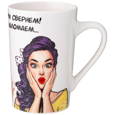 КРУЖКА 385 мл lefard 