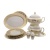 Столовый сервиз  Imperial Cream Gold 6 персон 26 предметов, Falkenporzellan Германия 15622_9708881