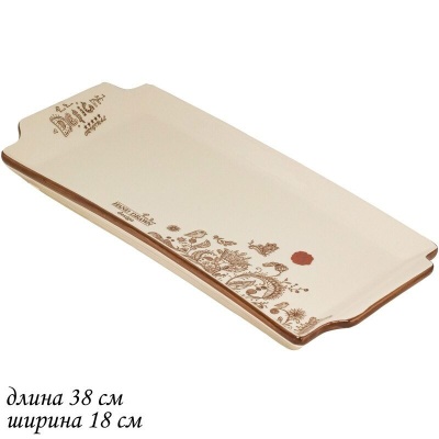 110383 Прямоугольное блюдо  37,5х18х2 см ПТИЧИЙ ДВОРИК в под.уп._5000725