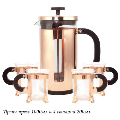 139-035 Френч-пресс 1000мл. и 4 стакана 200мл. в подарочной упак.  Lenardi_5000664