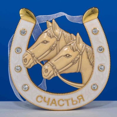 HG-20263  Подкова 