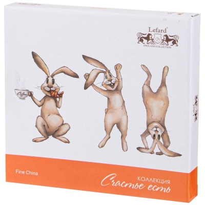 ТАРЕЛКА 20,5см ЗАКУСОЧНАЯ Lefard 