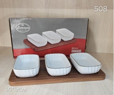 508 Менажница 3секции 14*9см (обводка золото) фарфор (Lemoges) Иран_4100154