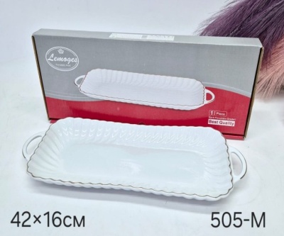 505-M Блюдо прямоугольное 37см (обводка золото) фарфор (Lemoges) Иран_4100150