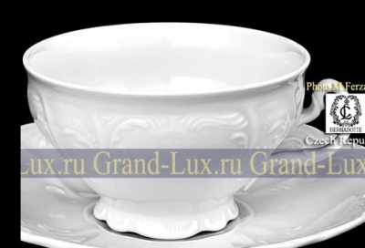 0000 Бернадотт чайная пара (1 шт.) 220 мл (11179)недекорированный  Concordia Lesov Чехия_3205097