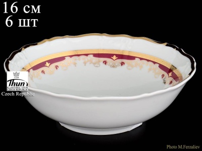8800101 Мария-Луиза салатник круглый 16см 