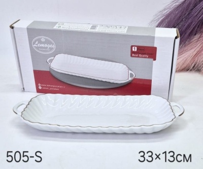 505-S Блюдо прямоугольное 29*12см (обводка золото) фарфор (Lemoges) Иран_4100151