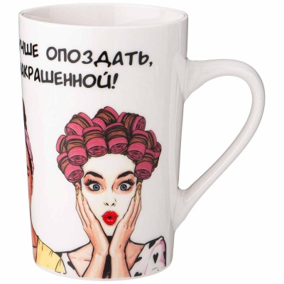 КРУЖКА 385 мл lefard 