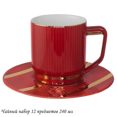 133-264 Чайный набор 12пр. 240 мл ЭЛЛАДА в подарочной упак. Фарфор Lenardi_5000661