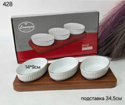 428 Менажница 3 секции дерево, (обводка золото) фарфор (Lemoges) Иран_4100147