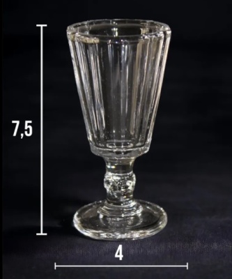 Рюмка для водки 25 мл ЛАФИТНИК (6шт.) d-4 см, h- 8 см в упаковке AS-dekor 318 Y _2700128