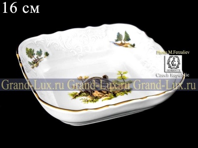 1011 Бернадотт  Охотничьи сюжеты (Охота) Салатник квадратный 16 см Бернадотт ЛЕФ2458  Concord_320473