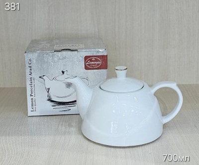 381 Чайник 700мл  (Lemoges) Иран _4100144