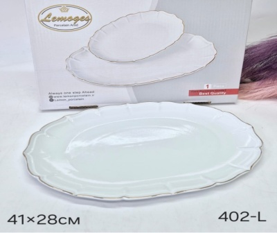 402-L  Блюдо овальное 40*27см (обводка золото) фарфор (Lemoges) Иран _4100145