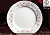 5396021 Бернадотт тарелка мелкая 21 см 