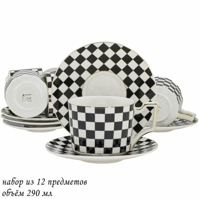 244-048 Чайный набор 12пр. 290 мл в подарочной упак. Фарфор Lenardi