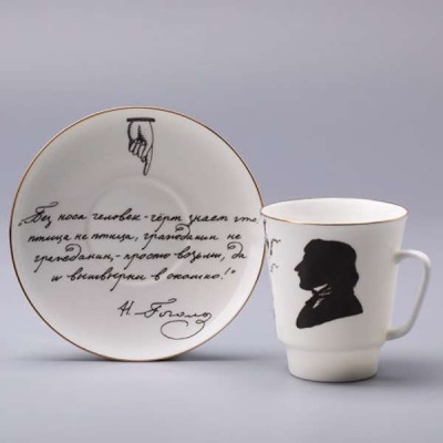 Кофейная пара 165 мл ф-ма Майская рис. Русские писатели Гоголь, (кост.фарф.) 81.31156.00.1ЛФЗ_160070