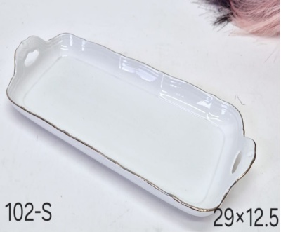 102-S Блюдо прямоугольное 25*12см (обводка золото) фарфор (Lemoges) Иран_4100127