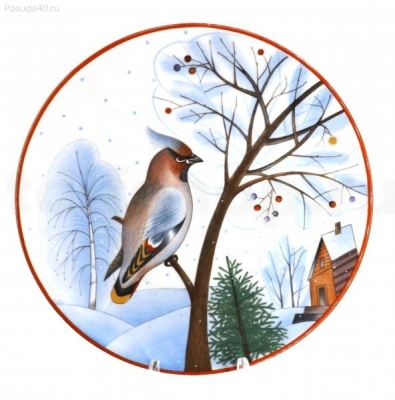 Декоративная тарелка 195 мм ф. Эллипс рис. Январский свиристель 80.80353.00.1 ИФЗ_1600793