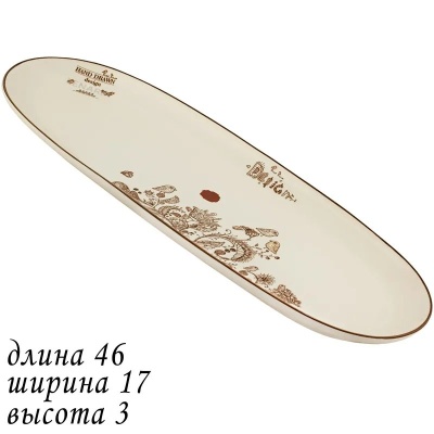 110401 Овальное блюдо46х17х3 см  ПТИЧИЙ ДВОРИК в под.уп.