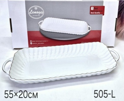 505-L Блюдо прямоугольное 48*20см (обводка золото) фарфор (Lemoges) Иран _4100149