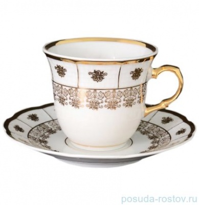 72244 чайная пара 155 мл 